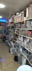 شهر پلاستیک و مرکز بازسازی ظروف گرانیتی