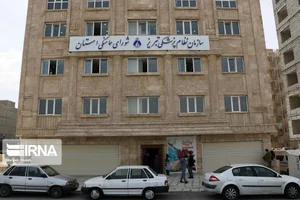 سازمان نظام پزشکی تبریز، ساختمان شهرک خاوران 3
