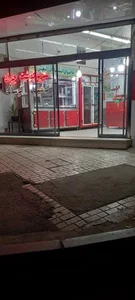 سوپر گوشت جواد 3