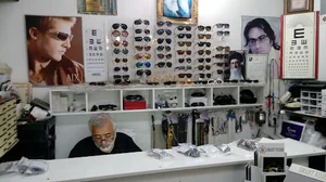 عینک فردوس