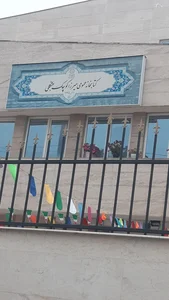 کتابخانه عمومی میرزا کوچک خان 2