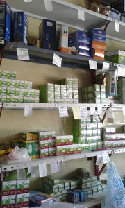 الکتریکی ادیسون