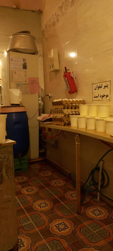 لبنیاتی ویلگیچ محمدی