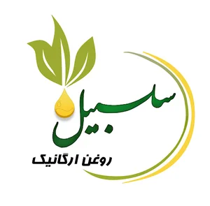 فرآورده های روغنی سلسبیل