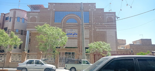 خیریه قمر بنی هاشم نجف آباد