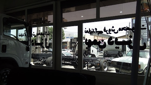 بهمن دیزل تورانی