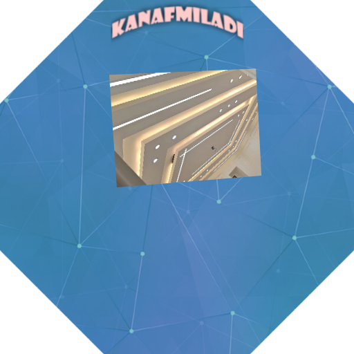 Kanaf.miladi