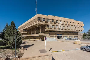 دانشگاه شیراز علوم پایه