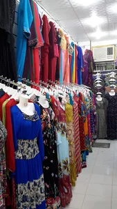 فروشگاه ماکسی قشم