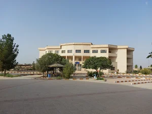 دانشگاه آزاد واحد گرمسار