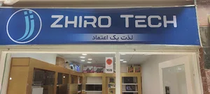 فروشگاه لپ تاپ ژیرو تک