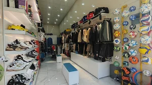 دی اسپرت