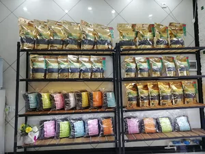 فروشگاه چای و برنج گیل مهر