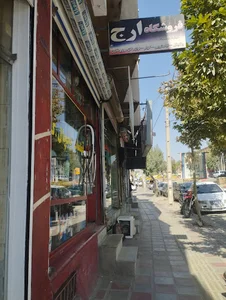 تعمیرات موبایل تخصصی بشارت
