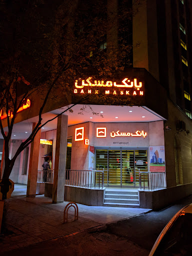 بانک مسکن