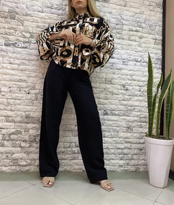 خانه مد آتیسا
