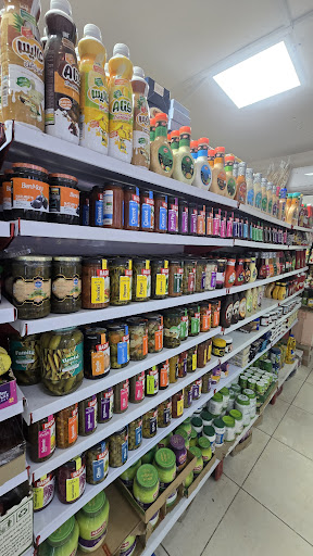 مکث مارکت