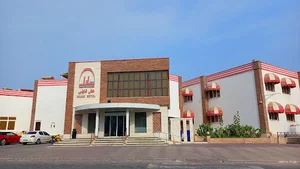 هتل شایلی