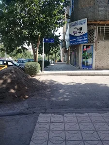 مشاور املاک ونک