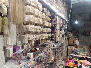 خرازی و اکسسوری ماهکان