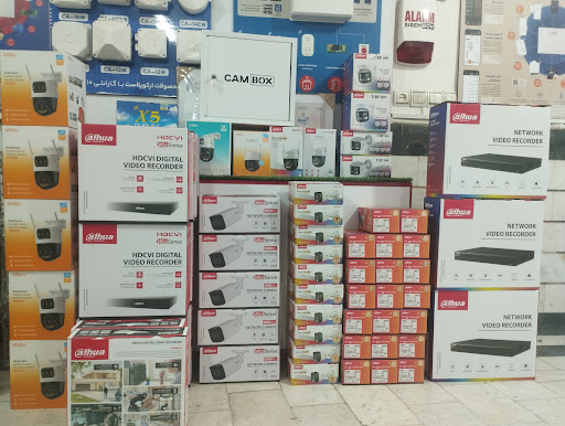 نمایندگی دوربین مداربسته زنجان