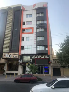شرکت آپا شعله دیبا