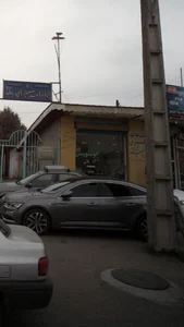 آموزشگاه فنی و حرفه ای دریا فرش 2
