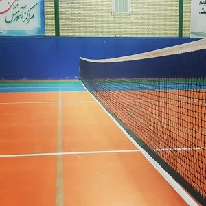 اکادمی تنیس استار