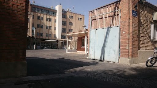 کارخانه آرد شعله
