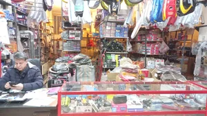 لوازم یدکی موتور سیکلت قديمي.