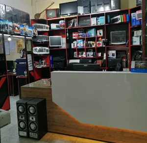 خدمات کامپیوتری اَبَر رایانه