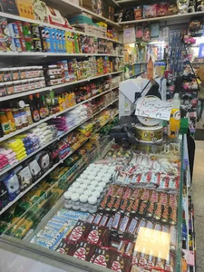 هایپر رویال دریان