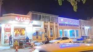 کافه شانار لار