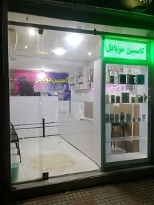 موبایل کاسپین