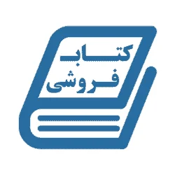 لوازم تحريرقلم