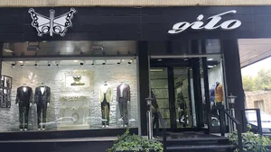 فروشگاه مکنو