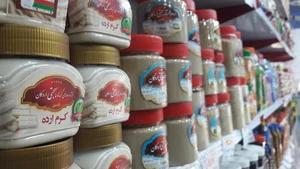 لبنیات گلپایگان شعبه 3
