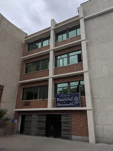 مرکز مشاوره دانشگاه امیرکبیر