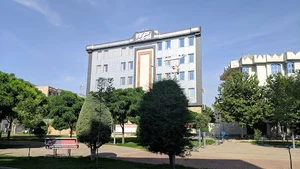 مجتمع کیان