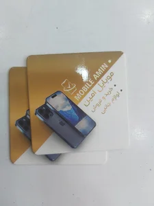 موبایل امین