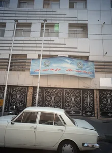 آموزش هنرجودو مجموعه ورزشی شیرودی