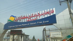 مرکز خرید ونوس