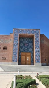مسجد فاطمه الزهرا س