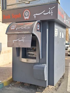 ATM