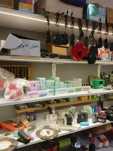 مرکز تعمیرات شارژ ازنو
