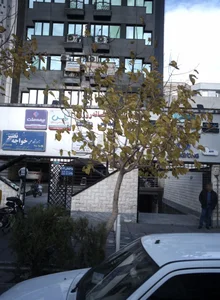 آموزشگاه علمی خواجه نصیرالدین طوسی 2