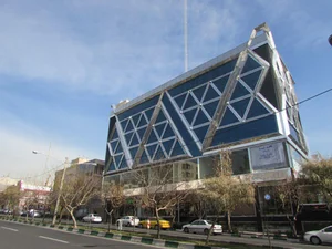 آموزش حسابداری آکادمی آگاه حساب