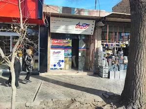 کالارسانان چاپار نجف آباد