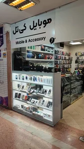 فروشگاه کی تل شاپ 4