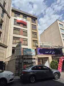 سرای محله صدر تهران